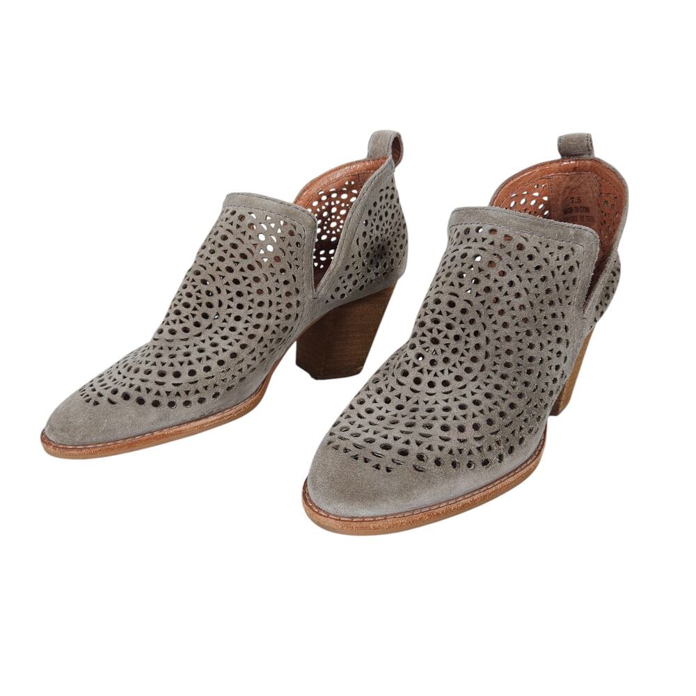 Jeffrey Campbell Womens Booties 7.5 Tan Suede Leather Cut Out Boho Chic Shootie